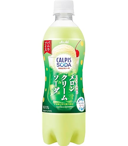 Amazon.co.jp: カルピス カルピスソーダ 冷凍みかん 450ml×24本 : 食品
